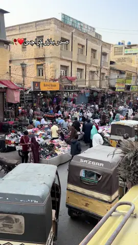 Karachi ❤️🥀💯🌸🌏#foryoupage #onemillionviews🙏❤️🤓 #unfreezmyaccount🙏🥵❤️ #tiktokoffical #growmyaccount✅ 