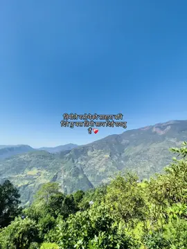 ❤️#fypシ゚ #lines #Love 