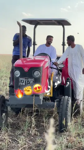 #بوادره_فصيله_نادره🌿💞✊✨ #قضروف_سعد🔥 #امشاهير_التيك_توك #الشعب_الصيني_ماله_حل😂😂 #القوات_المسلحة_السودانية 