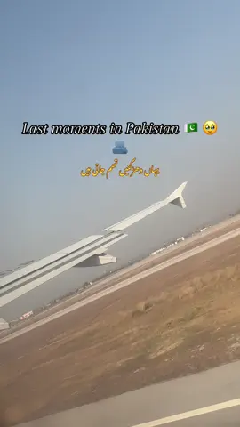 🥲🫂#fyp #viral #foryoupage #tiktokviral #viraltiktok 