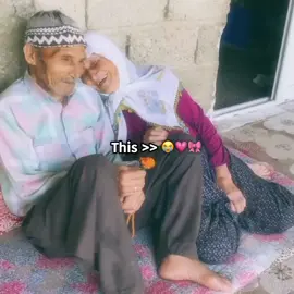 বৃদ্ধ হতে চাই তোমার সাথে 😭💝 																					 #fyp #foryou #foryoupage #viralvideo #bdtiktokofficial 