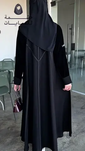عبايه عمليه#عبايات_فخمه #قماش_فخم #أكسبلور #عبايات_سوداء #ترند_تيك_توك 