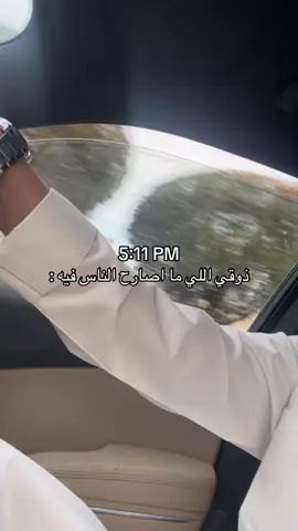 انستا بالبايو اللي ما يجي الوان 🔴 ‏#fypシ #foryou #virał #اكسبلور #explore         