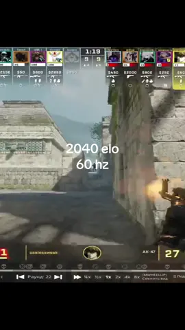 #faceit #cs2 #clutch #csgo #s1mple  moment na faceit