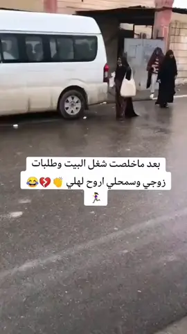 #في هذا اليوم 