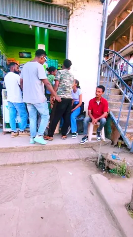 FUNNY VIDEO🤣 #foryoupage  #ethiopian_tik_tok🇪🇹🇪🇹🇪🇹🇪🇹  #fyp 
