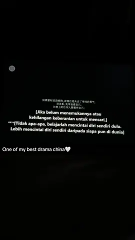 To fall in love with yourself is the first secret to happiness✨ #thebestthing #drachin #loveyourself🌸 