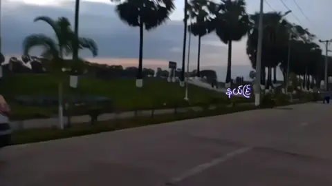 #ငါတို့ကွမ်းခြံကုန်းမြို့လဲကြည့်သွားအုန်း😍ဘယ်လောက်လှလဲ#fypシ🐭❤❤❤゚viral🖤tiktok☆♡🦋myvideo 