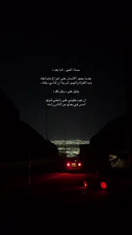 #explore #fyp #foryou 