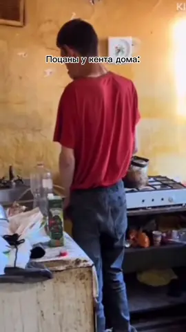 #рек #2025 #fypシ #мем 