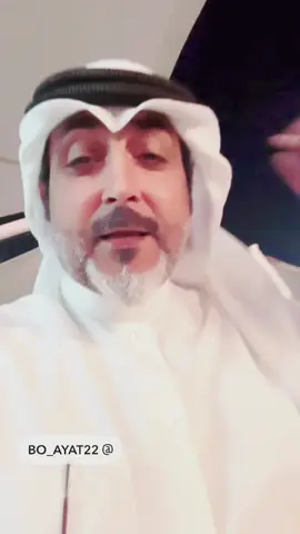 ##راعي_الحرشا🇰🇼 #LIVEIncentiveProgram #LIVEFEST2025 #MakeLIVECount #PaidPartnership 