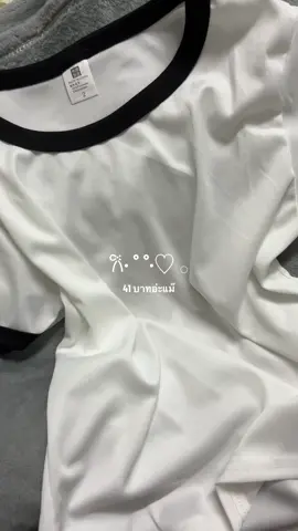 #ป้ายยาtiktok #เทรนด์วันนี้tiktok #เสื้อผ้าแฟชั่น 