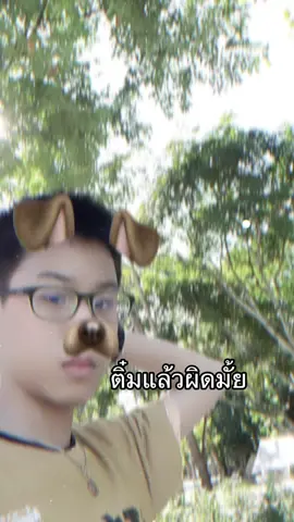 #fyp #โยธินหวานเจี๊ยบ #07 #gym 