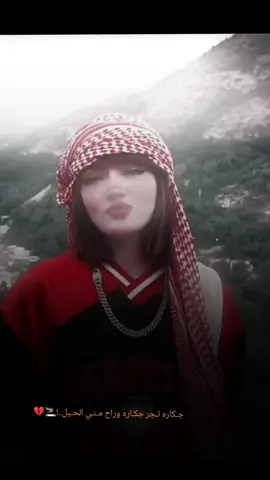 #ليش💔 #الفنان_الراحل_عبدالله_الدخيني_ابوعبيس #تصميمي🎬 #عاده_نشر_فيديو🔄 