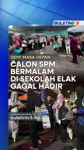 Kira-kira 50 calon Sijil Pelajaran Malaysia (SPM) Sekolah Menengah Kebangsaan Dusun Nanding, di Hulu Langat 'terpaksa' bermalam di sekolah selepas musibah banjir melanda daerah itu. Keputusan mengejut menempatkan sebilangan calon-calon SPM itu dibuat atas usaha pantas pentadbiran sekolah berikutan ramalan cuaca hujan yang berterusan yang dikeluarkan oleh Jabatan Meteorologi. #BuletinTV3 #Banjir #HuluLangat #SPM