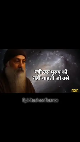 #men#lust#king #fy0ppppppppppppppppppppppppppppp #freedom 