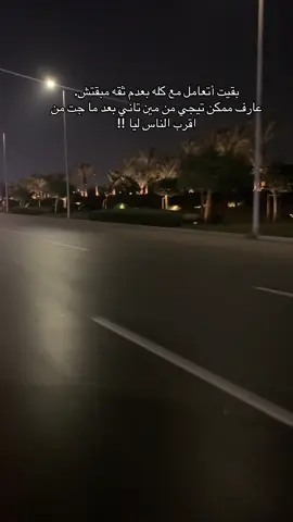 #fyp #fouryou #viral 