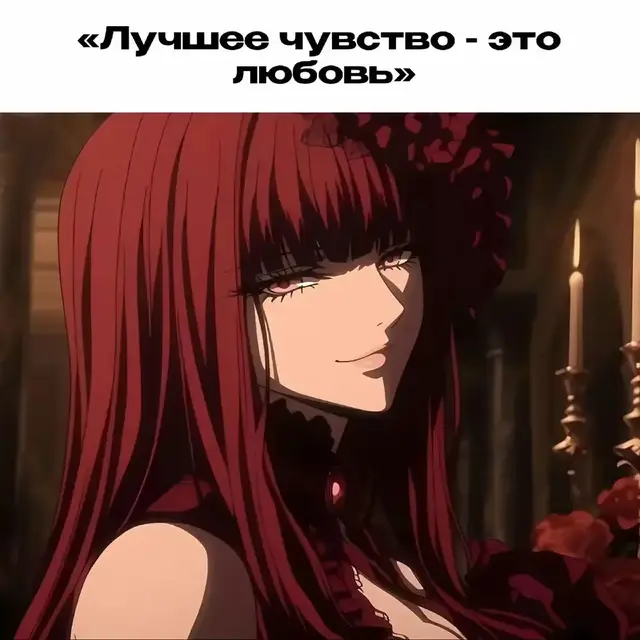 #fypシ #foryou #viral #trendingvideo #миртанков