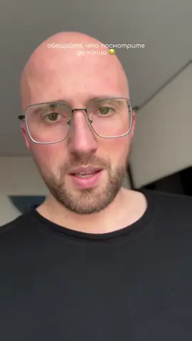 Юмор каждый день, подписывайся 🔥