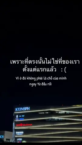 #tiengthailan #tiengthaigiaotiep #hoctiengthaimoingay #ภาษาไทย #thailand🇹🇭 
