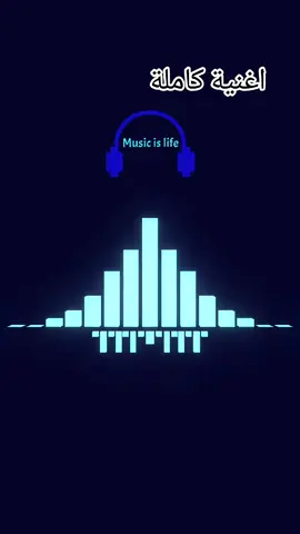 #كلبس_دار_قمر_واذا_ما_تعرف_اسال_حبوبتك #الحنين_فخر_القمر_✌🦅👊 #فيديوهاتي_تصاميمي🎶🎬 #مشهدة100k🔥 #لایكات @صــفــحــة دار قــمـر {GMR}656 @مـــآسـكــو آلـ: نــهـيــضـي🎖 @ابوعائشة القمراوي656 @أبو رياح القمروي656.   G. m. R @ابو العنود 656🦅🦅 @اشرف فخر القمر 656تجمعان @احمد ودمشتركه القمراوي656 @الشاعر محمد قمرابي 656 