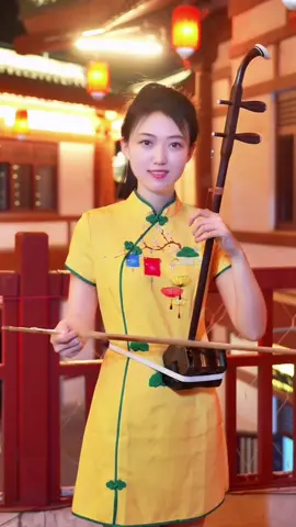 《女人花》#二胡 #原创视频 