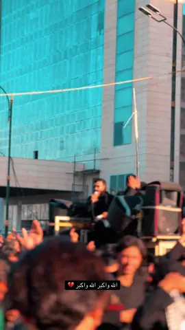 #محمد_الفاطمي 