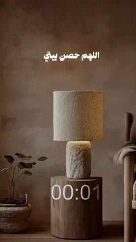 اللهم امين #القارئ_حمزه_بوديب #صلوا_على_النبي #اكثروا_من_الاستغفار #اللهم_صلي_على_نبينا_محمد #استغفرالله_العظيم_واتوب_اليه 