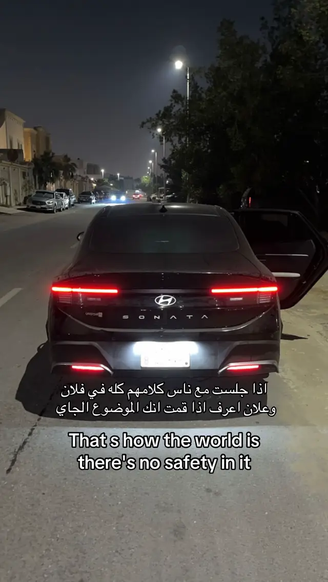 عوافي #الرياض #explore #4u #foryou 