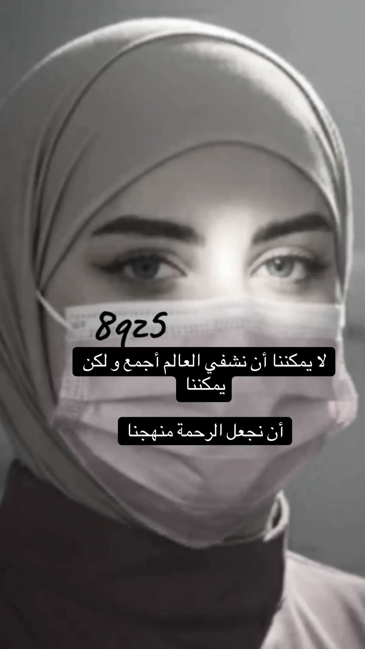 #كسبلور_explor 