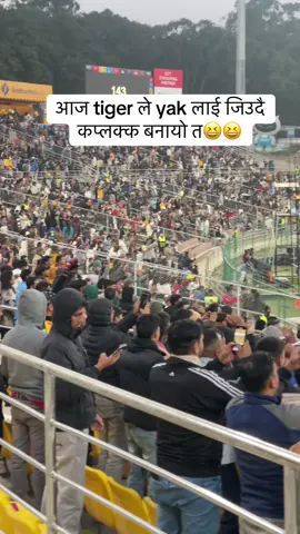 #creatorsearchinsight #cricket #fypシ゚ 