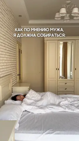 Размечтался 😂 