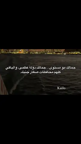 #غزل #اقتباسات #foryou #fyppppppppppppppppppppppp #fyp 