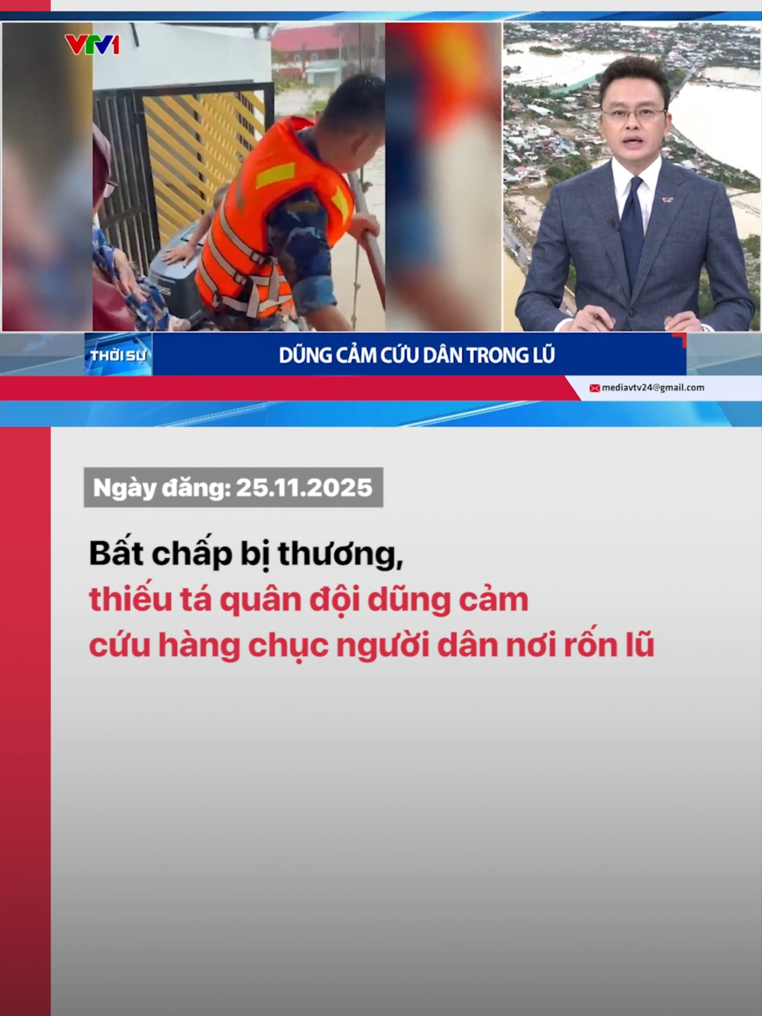 Dù bị thương trong quá trình làm nhiệm vụ, nhưng thiếu tá Nguyễn Khắc Thinh vẫn giữ bình tĩnh để cố gắng cứu hàng chục người dân nơi rốn lũ. #vtv24 #vtvdigital #tiktoknews