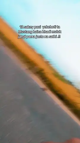 12 sakey paxi yekchoti ta Mustang haina khadi muluk janai parxa jasto xa sathi.!! 😔🌿#fypppppppppppppppppppppppppppp #Deukhurimuser🌿❤️‍ #trendingvideo @🍊 @Asim Chaudhary 555 @achwa______ @SANIRAM CH @Bebu💗🫶🫂 @nipriyuchhy1123 @prabinchy @SuuDiP🐁🤞 @( •.•) INNOCENT_ME (>💔 @Arjun @Aashika Chaudhary @𝐀𝐬𝐡𝐮𝐰𝐚_🥷🍁 @BIBEK🧿 @Babu🫀❤️🌿 @beepluuuuu😼 @Govinda Raj Bhandari @Chy_Suvadip @Keshab CH🕊️ 