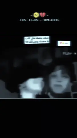 #ابوخضير🇦🇽 #عباس_السحاكي #وحيدمرادي_روحت_شاد_دادش_عقاب_ايران #وحيد_مرادي_روحت_شاد_اغا_🇮🇶🦅 #ابوخضير🇦🇽 