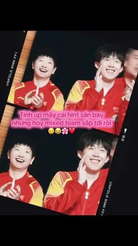 Sắp mixed team rồi đại đại đi ha 😂#shatou #shatou莎头 #wangchuqin #sunyingsha孙颖莎 
