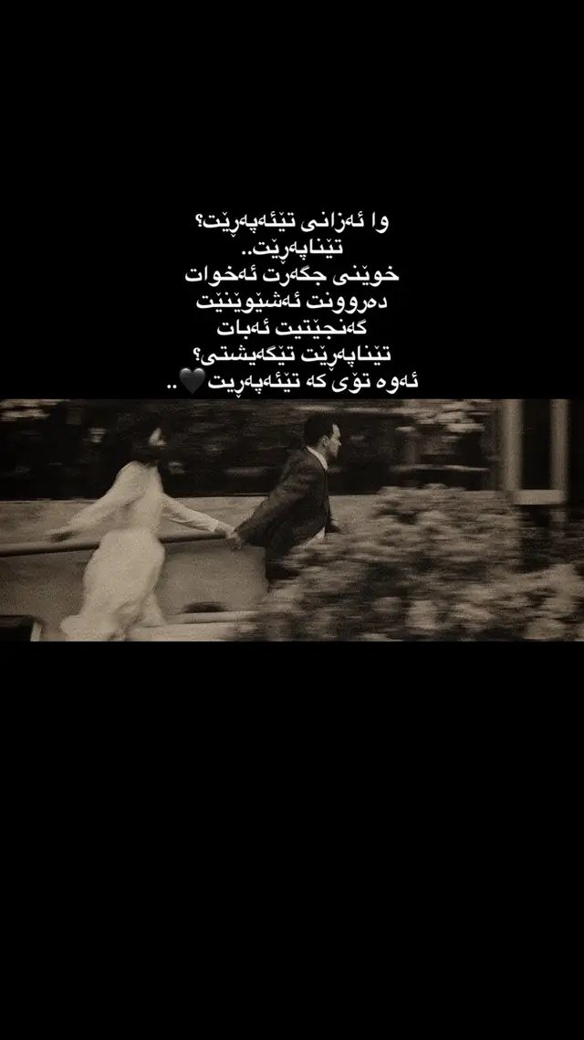 #actives?? #4upage #fypシ #fyyyyyyyyyyyyyyyyyyy #fyyyyyyyyyyyyyyyyyyy #4upageシ #acc?? #foryoupage 