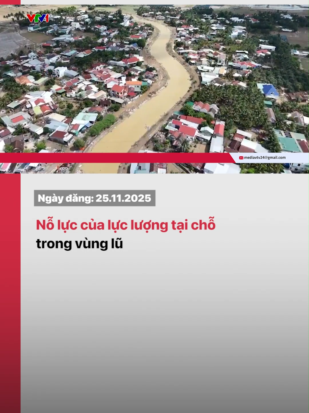 Trong đợt mưa lũ vừa qua, hàng chục nghìn người dân ở các vùng ngập sâu đã được di dời, sơ tán kịp thời tới nơi an toàn một phần là nhờ lực lượng tại chỗ. Đó là những người trưởng thôn, dân quân tự vệ cho đến lực lượng công an xã đã thầm lặng, tận tụy, nắm thông tin địa bàn để có những hỗ trợ kịp thời và nhanh nhất. #vtv24 #vtvdigital #tiktoknews