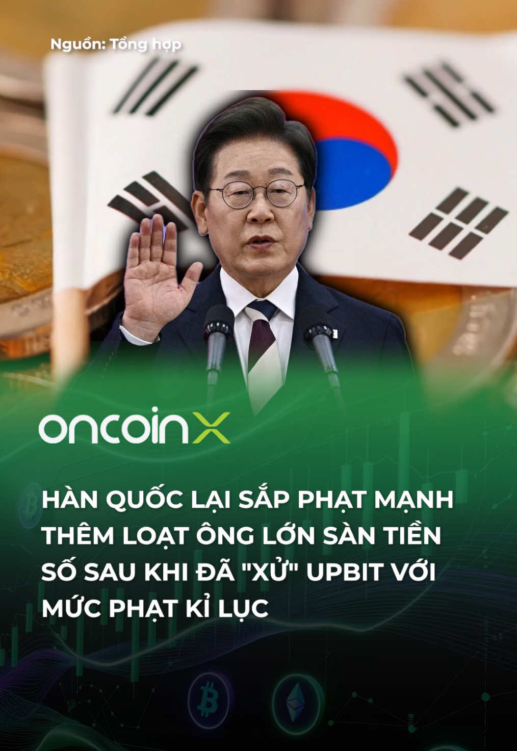 Upbit đi trước làm gương =))) #oncoinx #hanquoc #korea #sangiaodich #upbit #dunamu 