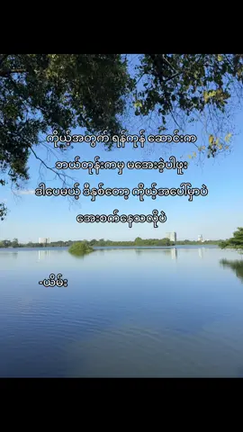 😔#fyp #bunnykook111 #ယိမ်း317 