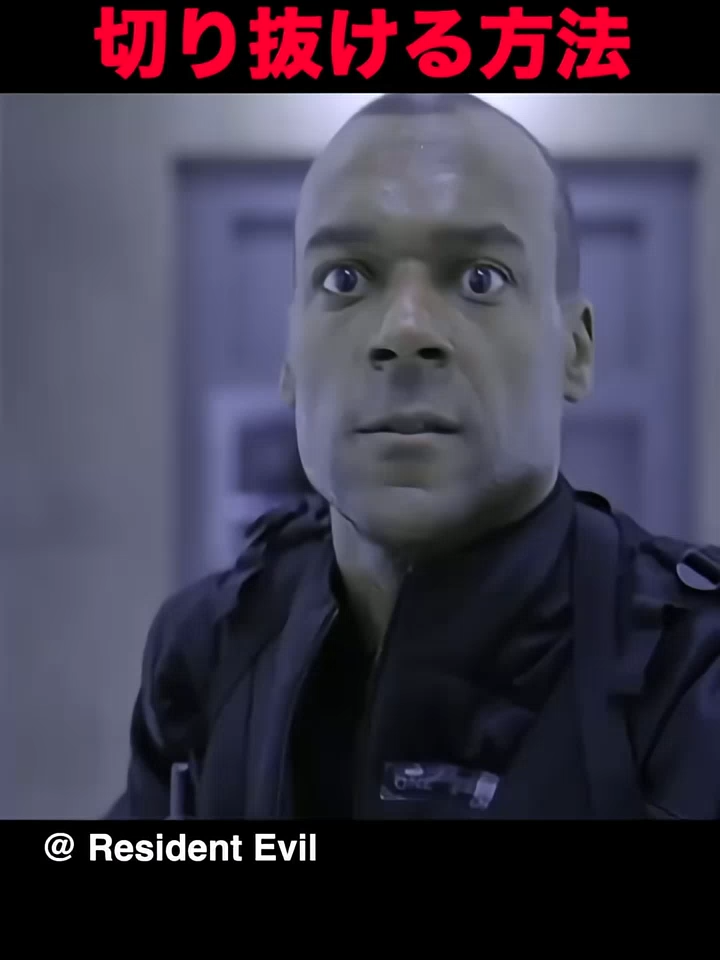 22_レーザー罠を切り抜ける唯一の方法