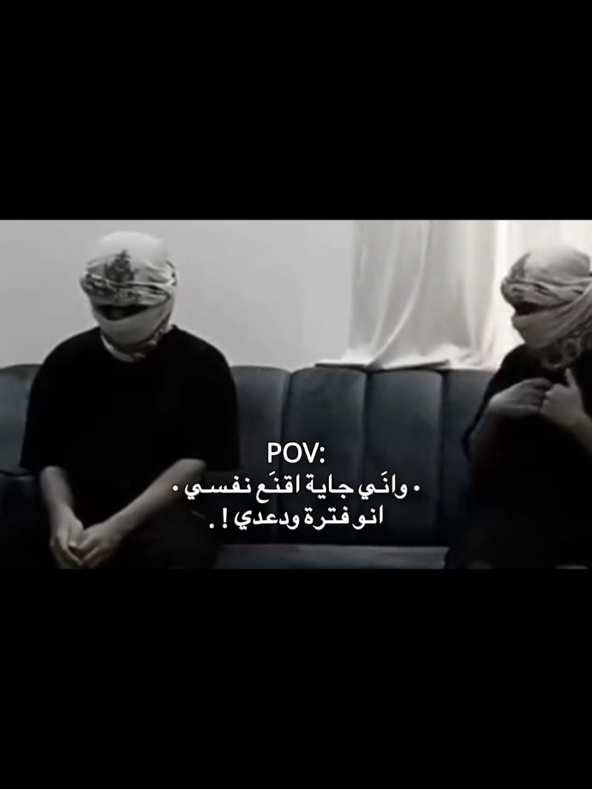 فتره وتعدي😃💔👍🏻 #tyyyyyyyyyyyyyyyyyyyyyyyyyyyyyy #طشونيييييييييي🔫😂🥺🐸💞 #اكسبلورexplore 