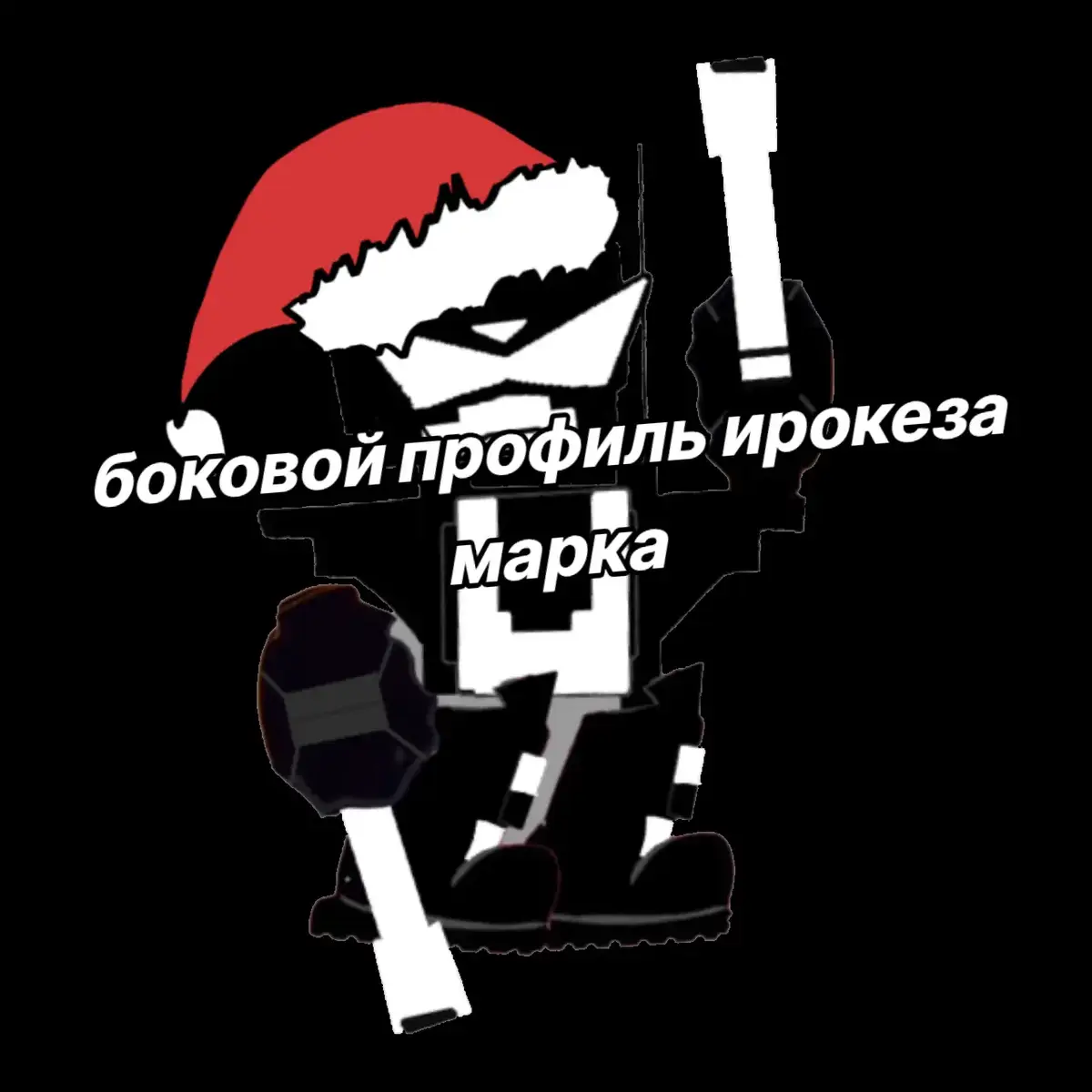 #markinvincible #markgraysoninvincible #markgrayson #comicinvincible #recommendations #arts #fyp #invincible #invinciblecomics #invinciblearts #invinciblefamily #mohawk #mohawkmark #pfppppppppppppppppppp #popular #mohawkmarkgrayson