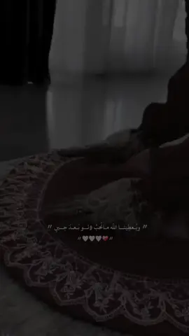 #tik_tok #💚🇩🇿💜✍️👌 #quenn👑sarah #ستوريات_متنوعه #متابعة_قلب_تعليق_مشاركة 