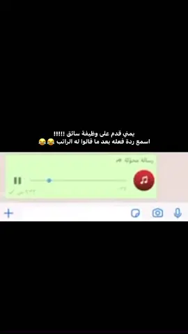 #explore #fyp #اكسبلور 