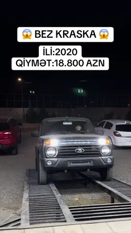 Real fikri olan əlaqə Saxlasin  #tiktok #kesfetteyiz #lada #niva4x4 