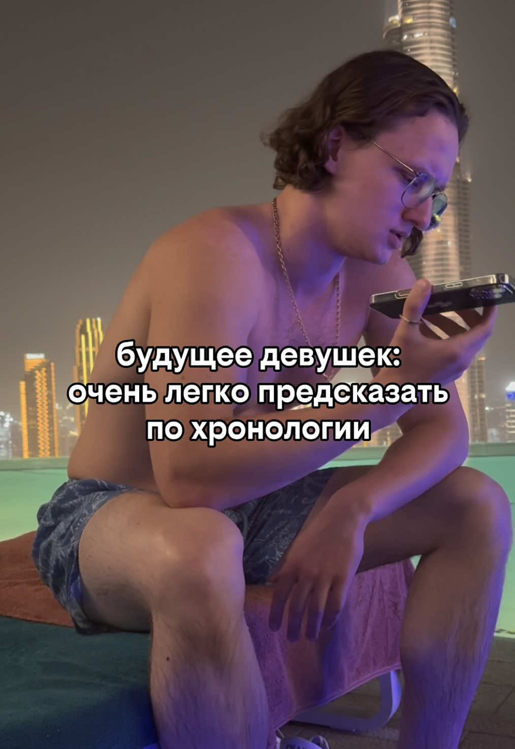 Открыл вход в ТГК на 24 часа, дальше вход будет платный   👉🏻 Актёр: @inst: artur.kupetman  #arturkupetman #артуркупетман