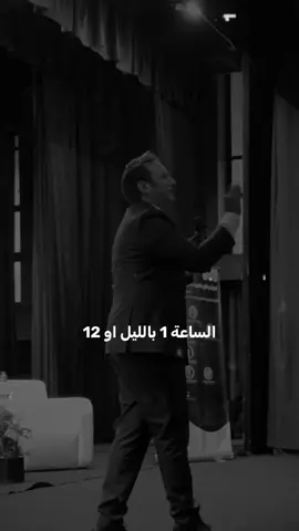 عينك ماجتش هنا صدفه ..💔#تنمية_بشرية #فيديوهات #غير_حياتك #تطوير_الذات #متزعلش 