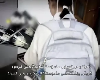 لە کۆتــایە ئاشتبوونەوە😍🥀 #arom #fyp #foryou #foryoupage #tiktok 